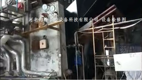 锅炉运行，锅炉吹灰作用及影响