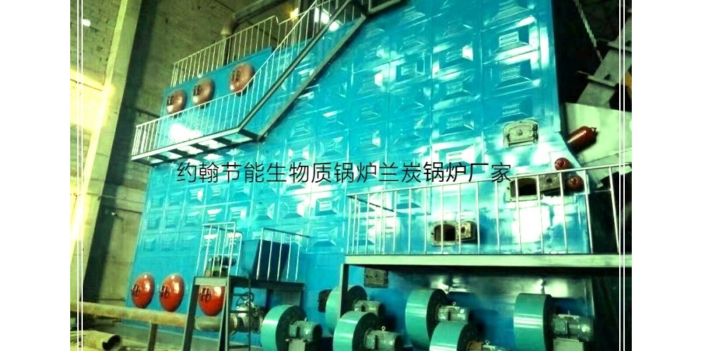 生物质发电锅炉的原材料成本是指什么？怎样减少生物质发电成本？