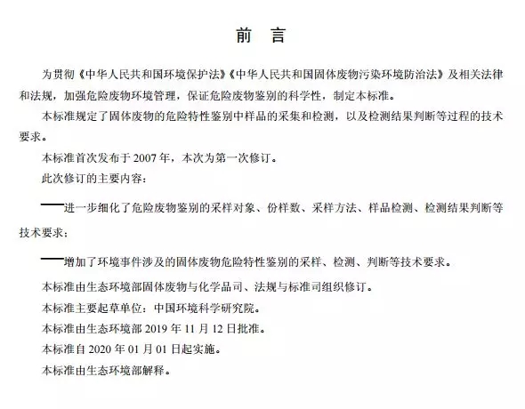 3.webp