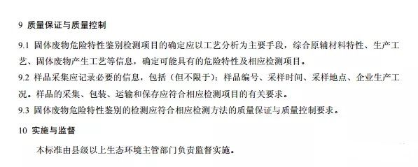 11.webp