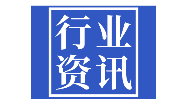 2020年能源工作指导意见之清洁供暖