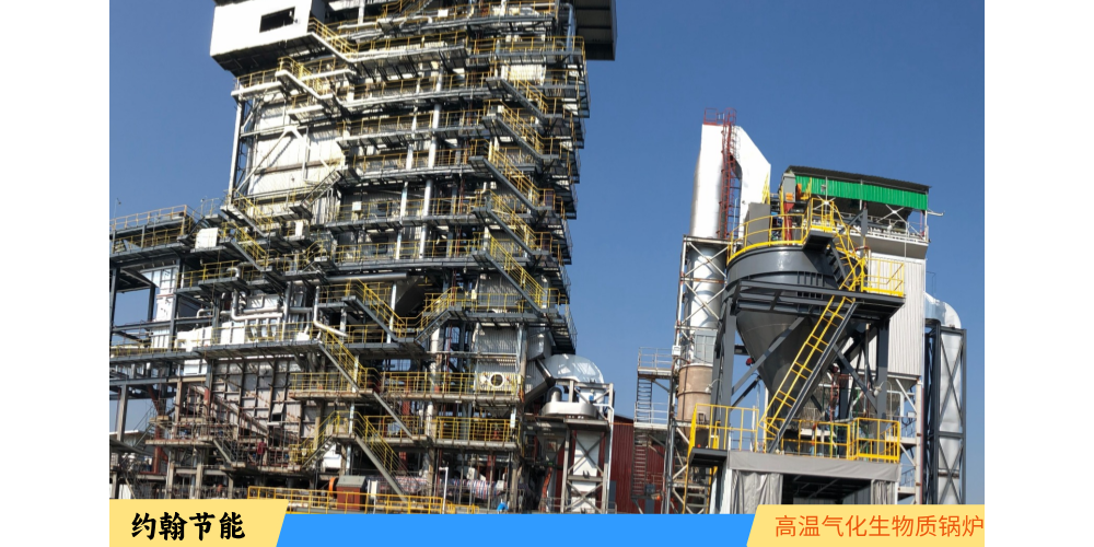 2026约翰生物质锅炉国际技术跻身国际领先行列