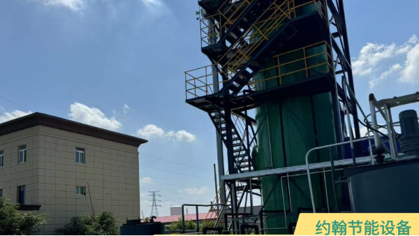 100蒸吨废塑料作燃料，约翰锅炉安装、调试及售后服务