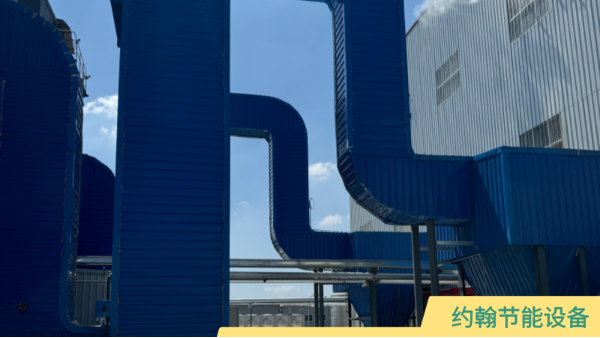 100蒸吨废塑料作燃料，约翰锅炉本体结构设计