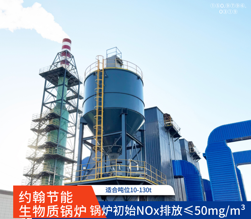 工业品促销主图图标__2026-03-13+16_54_47