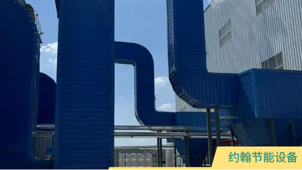 生物质锅炉环保吗？