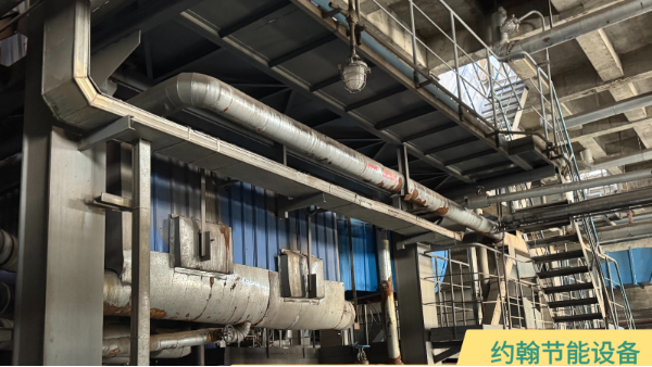 废塑料锅炉改造难点突破——氯离子腐蚀与二噁英控制关键技术