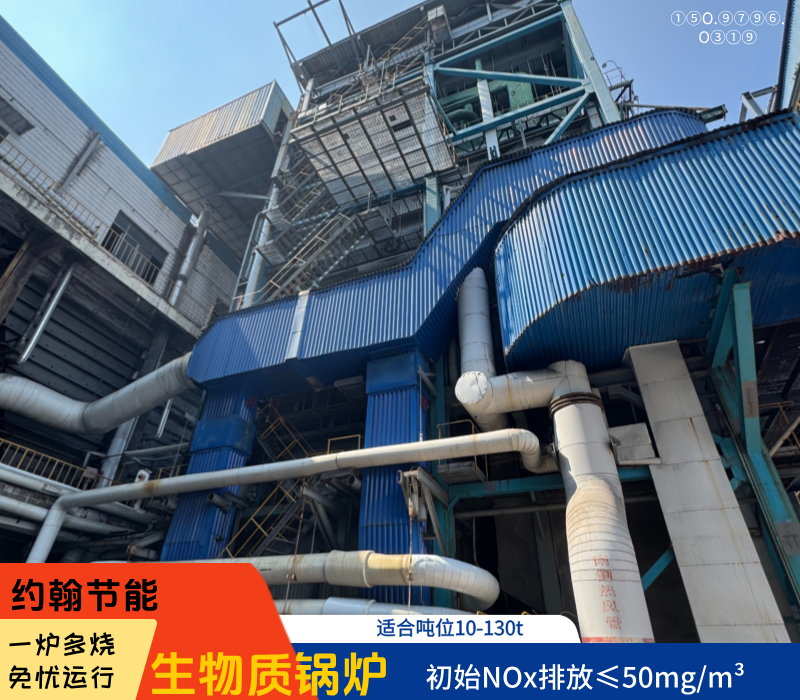 工业品促销主图图标__2026-03-13+17_40_16