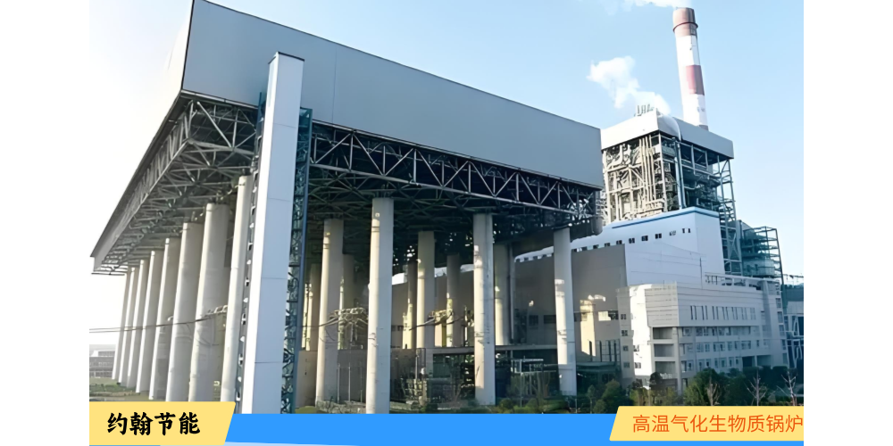 双碳 + 固废十条双重驱动，生物质锅炉助力绿色低碳发展